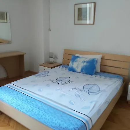 Petar's Centar Апартаменты *